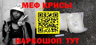 марки lsd Первоуральск