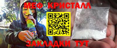 марки lsd Первоуральск