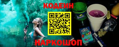 марки lsd Первоуральск
