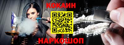 каннабис Пенза