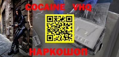 марки lsd Первоуральск