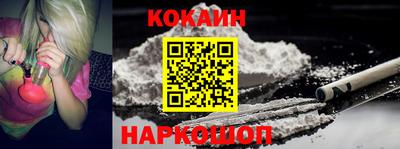 марки lsd Первоуральск