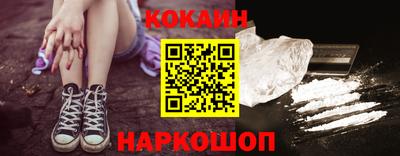 каннабис Пенза