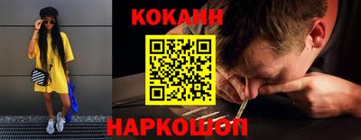 каннабис Пенза