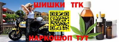марки lsd Первоуральск