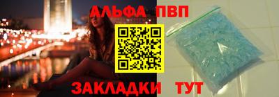 марки lsd Первоуральск