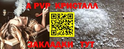 марки lsd Первоуральск