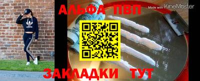 марки lsd Первоуральск