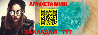 марки lsd Первоуральск