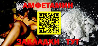 марки lsd Первоуральск