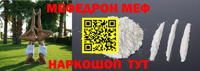 каннабис Пенза